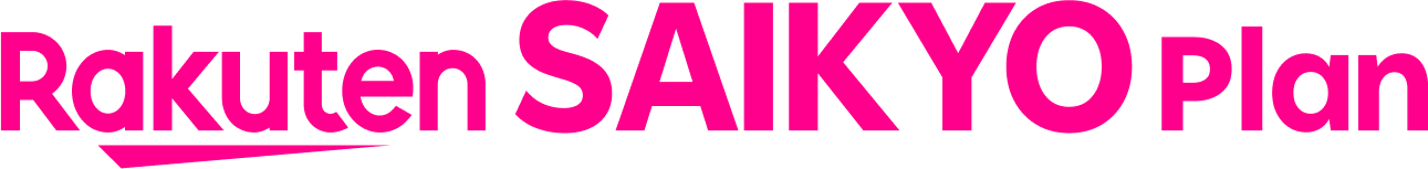 Rakuten SAIKYO Plan